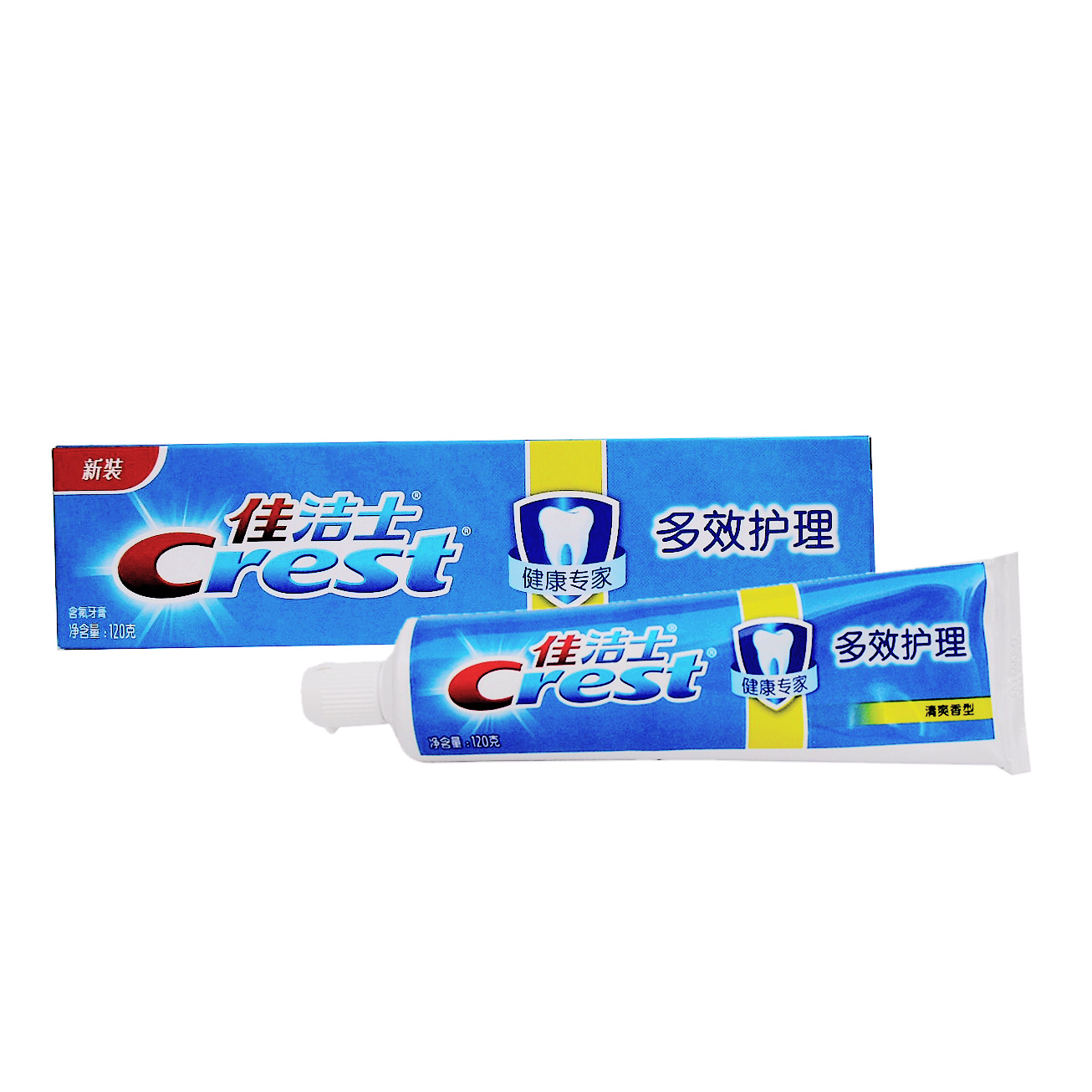 正品 佳洁士多效护理牙膏120g 清爽口气香型 牙周牙龈全面保护