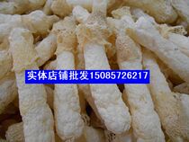 Guizhou specialty Zhijin bamboo fungus authentic first season product Zhijin sulfur-free bamboo fungus fat and thick bamboo fungus 50g