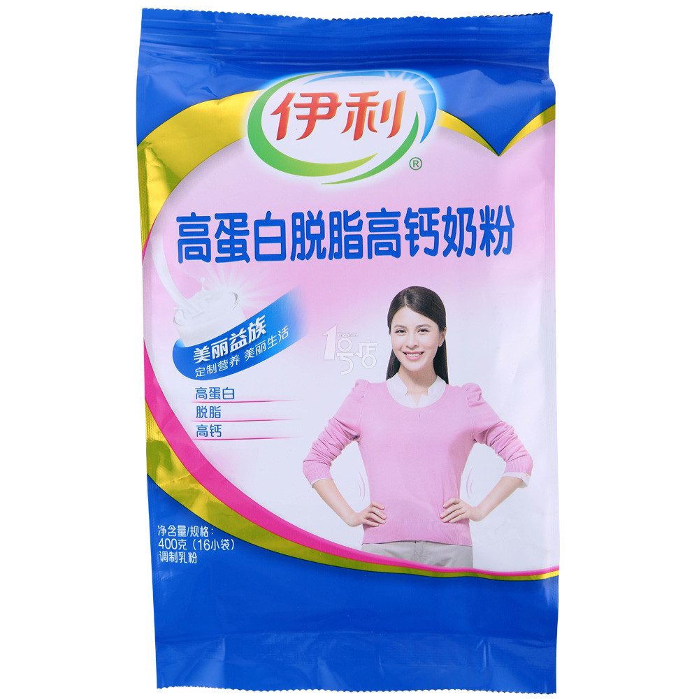 伊利 高蛋白脱脂高钙奶粉400g/袋 新老包装随机发货