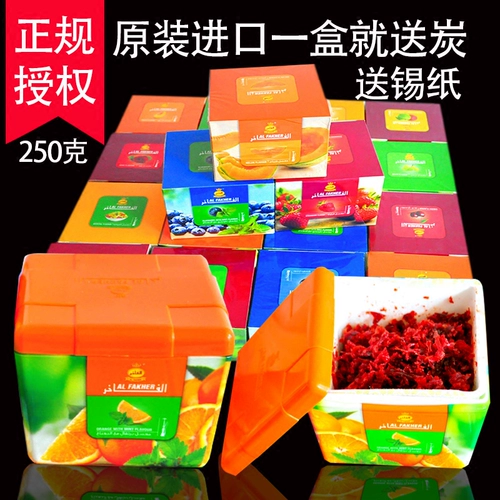 Арабские сигаретные мазинские бочки с сигаретной пастой.