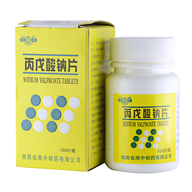宝庆 丙戊酸钠片 0.2g*100片/瓶