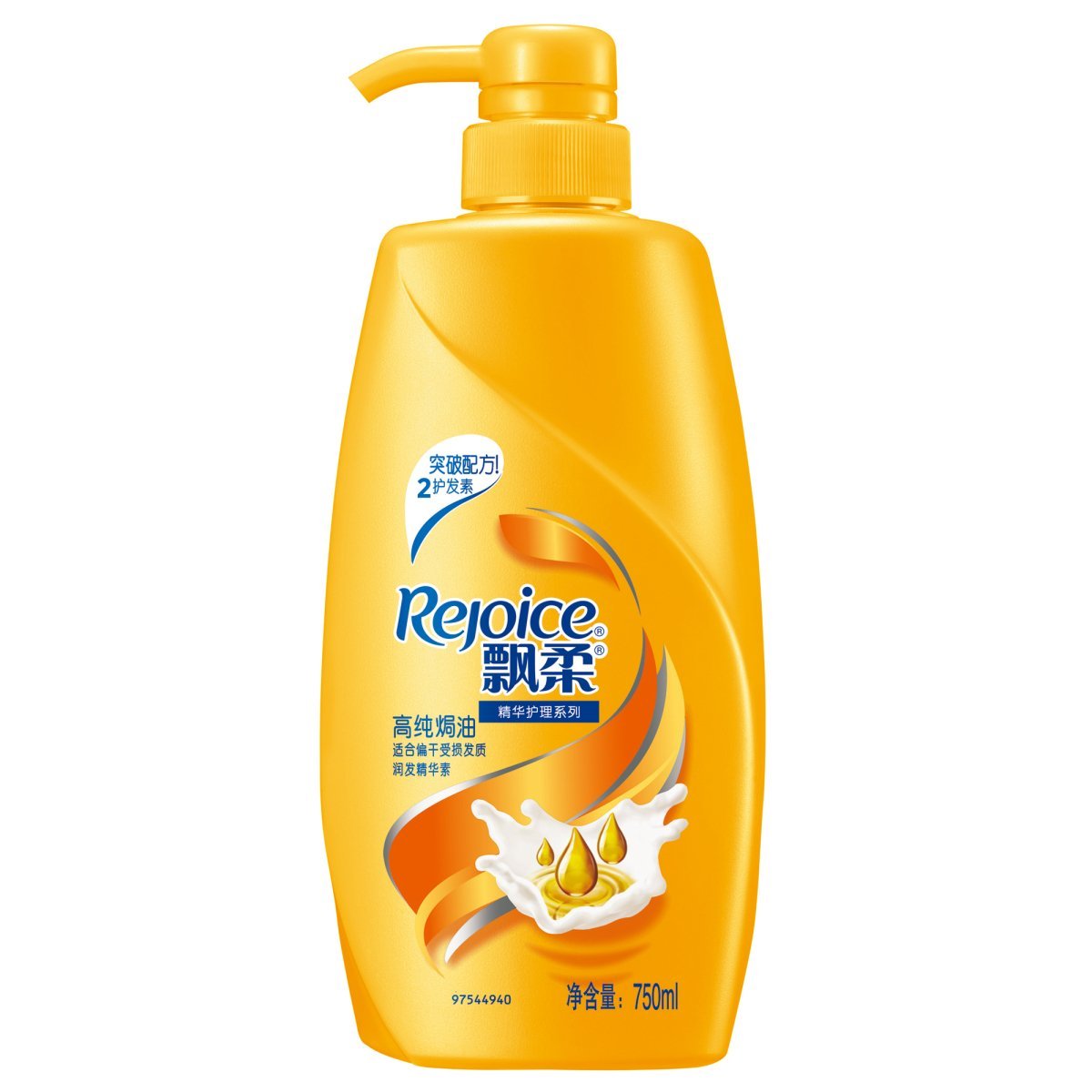 Rejoice飘柔高纯度焗油精华润发护发素750ml 标优惠装字
