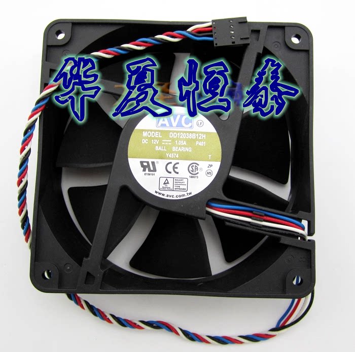 Taiwan AVC DD12038B12H air volume 110 CFM 12 cm 12038 supports PWM temperature control speed regulation