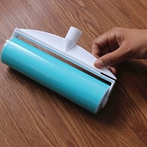 Adhesive Wool-washed roller telescopic rod Large-size dust removal cleaning Sticky Hair Roll Replacement Head 19 cm Head Subfitting
