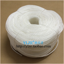 Nylon pe rope plastic outdoor tent advertising pull safety rope strap 3mm mm plastic rope thread