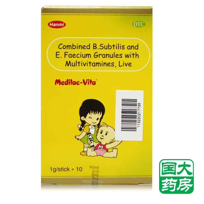 妈咪爱 枯草杆菌肠球菌二联活菌多维颗粒 10袋*1g 腹泻 便秘