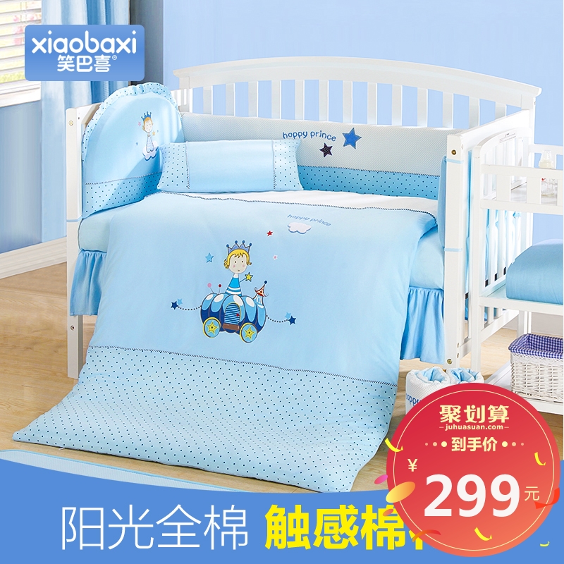 Ц��ϲӤ����Χ����������Ʒ�׼���֯��Ʒ�ż���