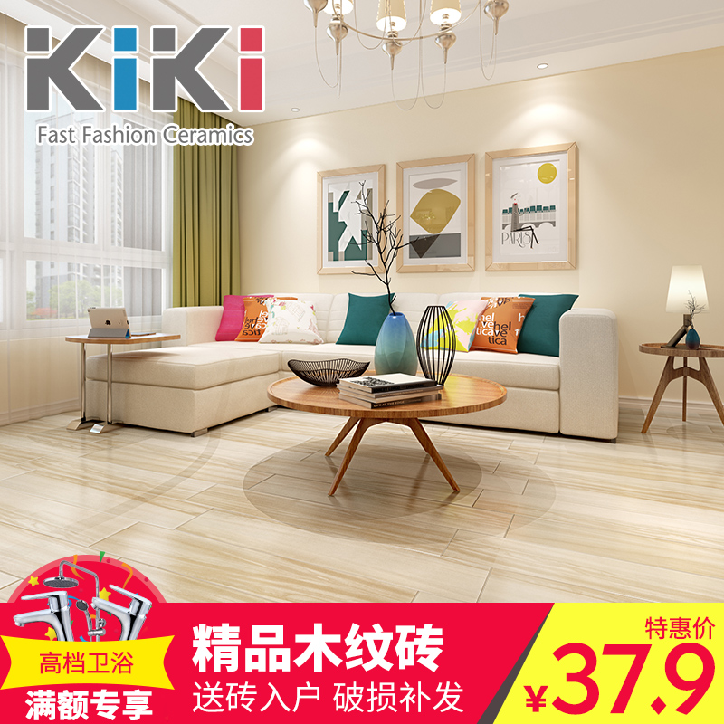 kiki��԰���ľ�Ƶ�שMWZ001