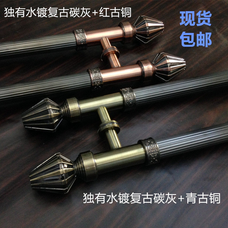 Water plated retro carbon gray bronze bronze glass door handle antique handwooden door KTV door handle