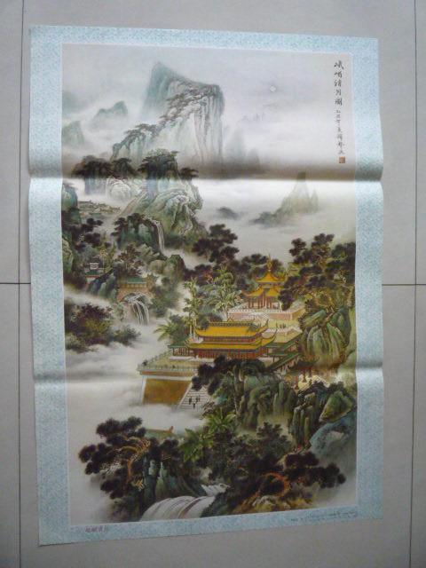 Nostalgia 80s Old Age Paintings Folk Collection Decorative old prints of the old prints Emei Ching Moon