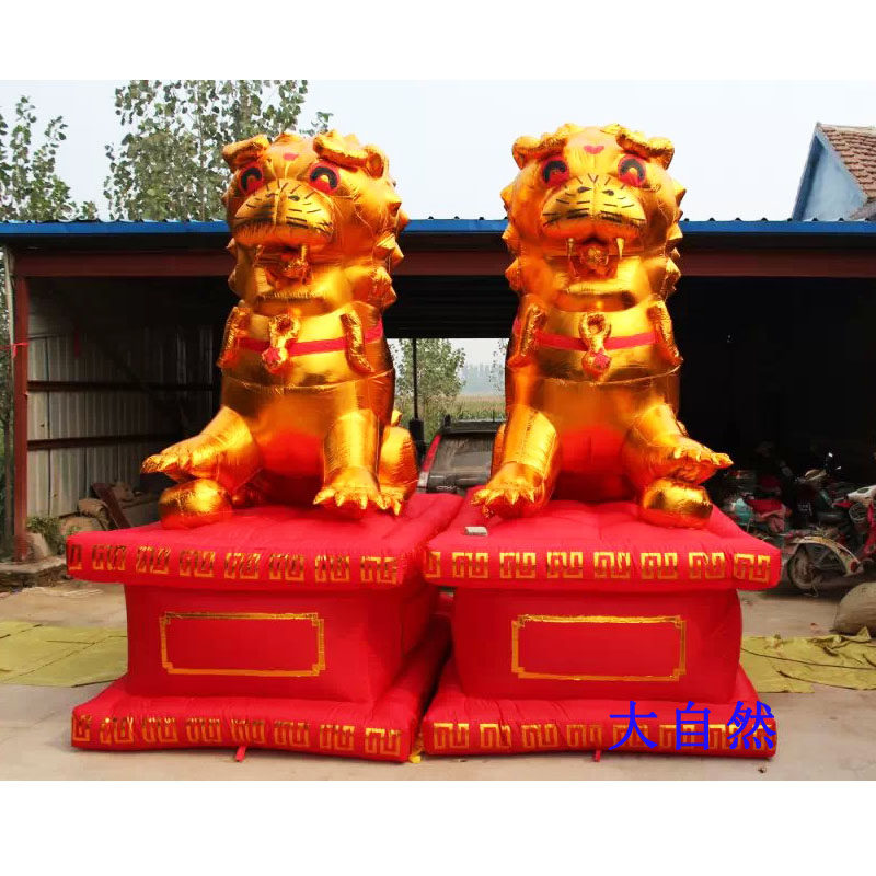3m 4m 6m inflatable golden lion air mold inflatable arch Rainbow door supporting lion wedding props
