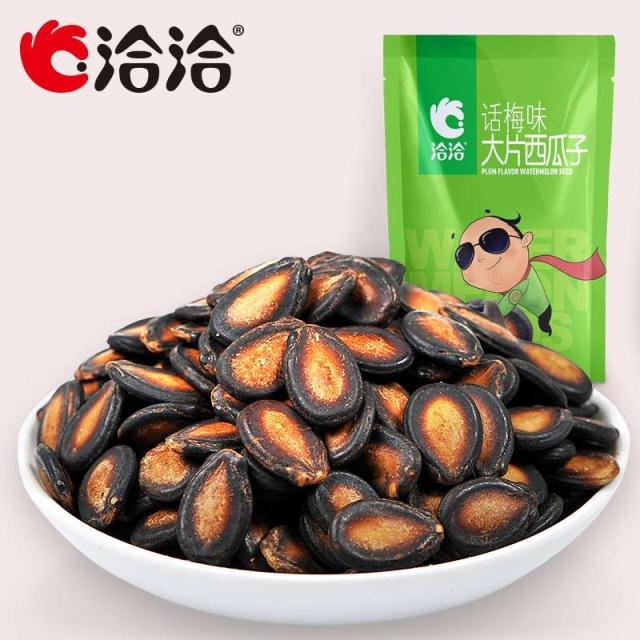 【苏宁易购】 洽洽话梅味大片西瓜子180g