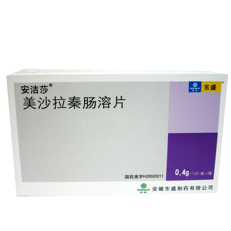 安洁莎 安洁莎 美沙拉秦肠溶片 0.4g*24片/盒