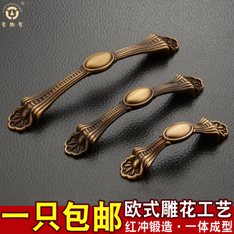 ��ͭ������������MJ381260