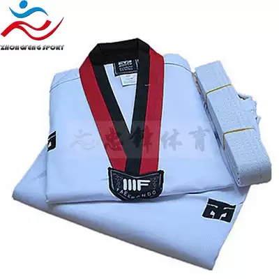 MOOTO Taoist Taekwondo Suit Children Red and Black Collar Adult Black Collar Long Sleeve White Tao Dress Stripe Coach Coach