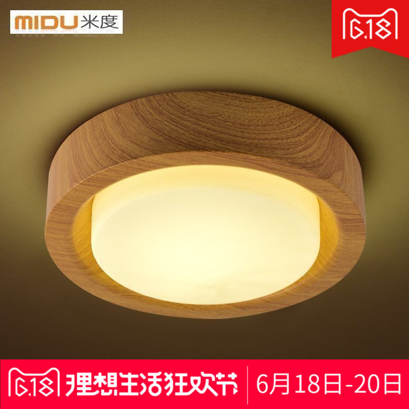 �׶ȴ�������led������MD03376