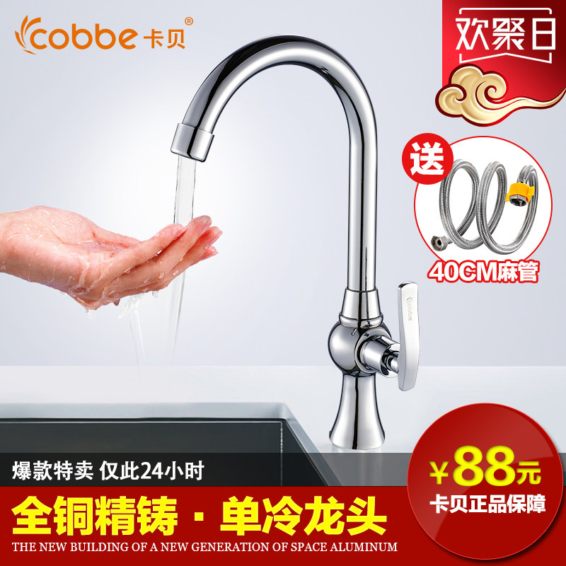 ������ԡ��ͷ������ͷ-