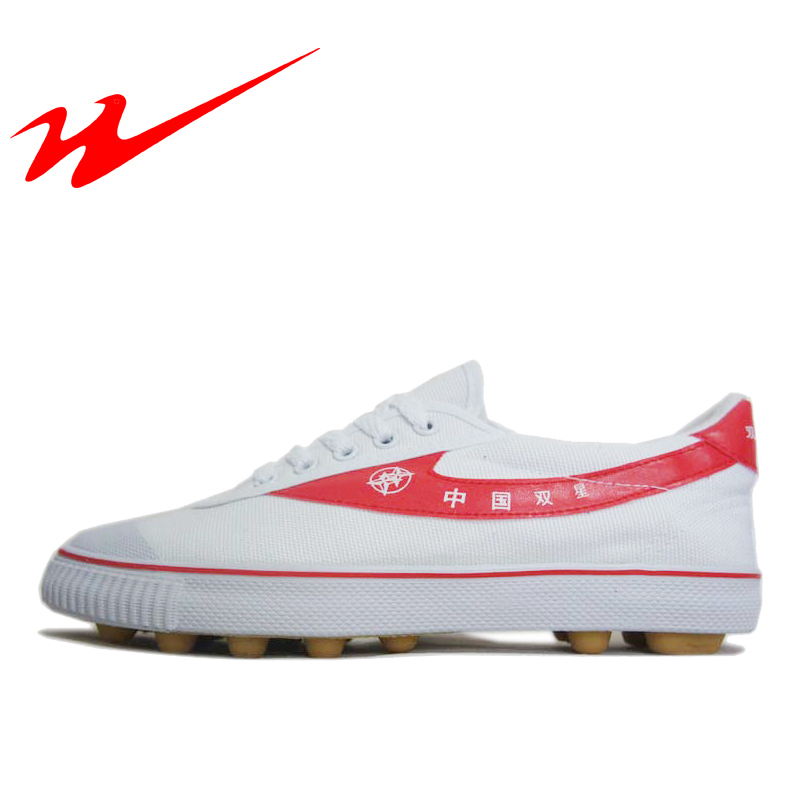 Qingdao Shuangxing men's and women's white canvas youth children's artificial grass non-slip beef tendon bottom soft nail soccer shoes