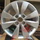 15 inch Dongfeng Fengshen H30 S30 A30 A60 nguyên bản xe nhôm bánh xe Fengshen H30 bánh xe lốp - Rim 	mâm ô tô 14	 Rim