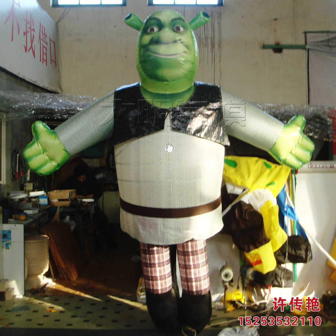 Inflatable monster Shrek inflatable Shrek cartoon doll inflatable Anime cartoon Shrek walking inflatable