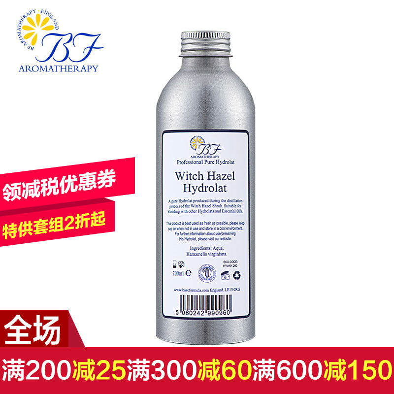 Base Formula金缕梅纯露200ml 保湿化妆水控油收敛紧致毛孔