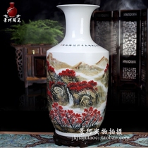 Jingdezhen ceramics glaze red Wang Bin hand-painted landscape high-grade storage jar vase home hotel ornaments