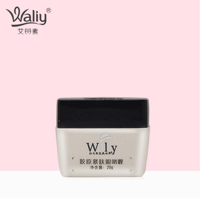 Waliy/艾丽素胶原紧肤眼啫喱20g紧致护肤