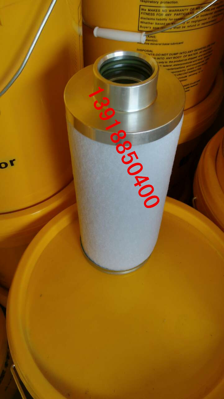 Sound Yi Rong screw air compressor external oil core 11403W - 06001 is installed in stainless steel cylinder