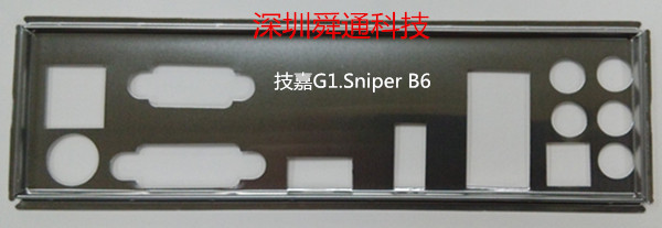 Technical Cargia G1 Sniper B6 Bezel Gear Sheet for technical gia MOTHERBOARD BEZEL HOST SHELL STOPPERS