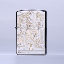 Genuine authorized MAGICBUS Liu Haolin joint ZIPPO Zhibao lighter out of adventure