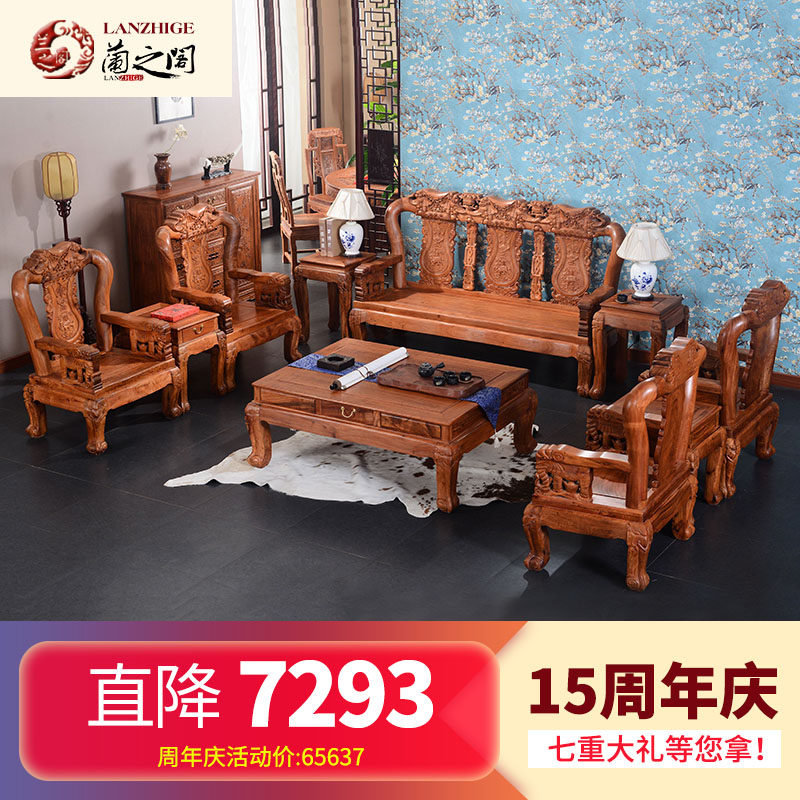 ��֮������ŵ�ɳ��