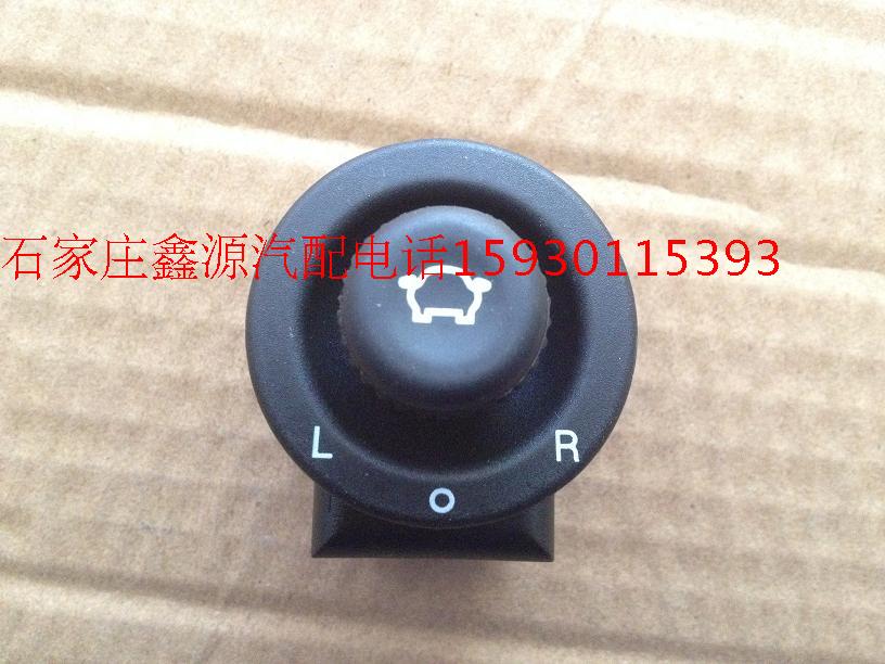 ZTE Weihu Rearview Mirror Switch Unlimited Rear Mirror Switch G3 Infinity Weihu Rear Mirror Adjustment Switch Original Factory