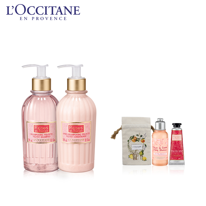 L'occitane/欧舒丹玫瑰皇后洗发套装 洗发水护发素