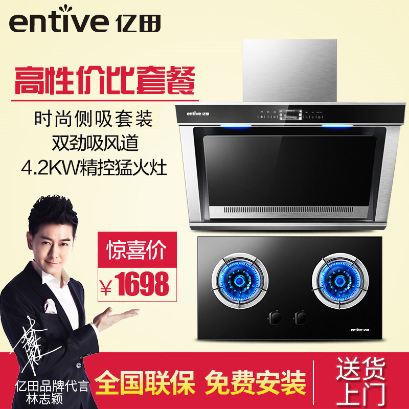 entive����n2���̻�ȼ����J05N2+da13