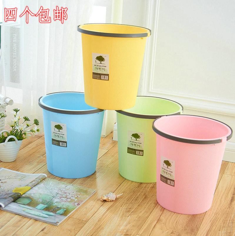 Fashionable and Warm-Looking Ikea Trash Can for Kitchen, Bathroom, and Living Room