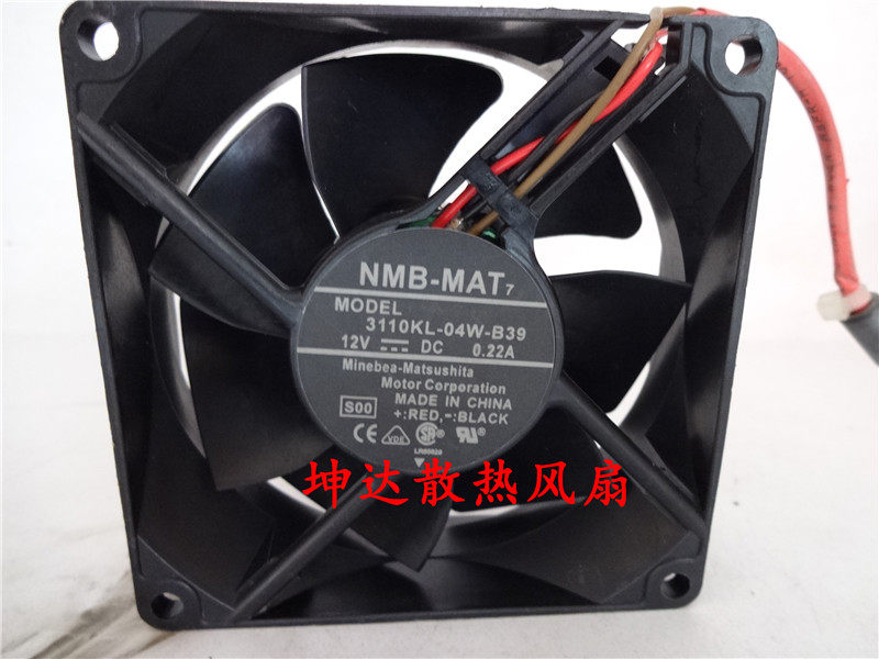 Original NMB3110KL-04W-B39 8025 12V 0 22A 3-wire projector cooling fan