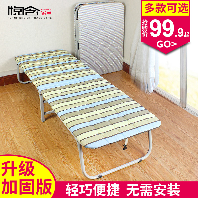 �ú������۵���