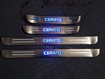 Kia Selatou wind threshold strip LED with light welcome light pedal seiratu foot pedal stainless steel decoration