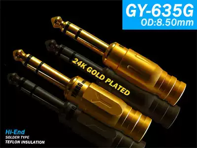 YARBO Germany Yabao GY-635G 6 35mm gold-plated two-channel plug three-core welded terminal head