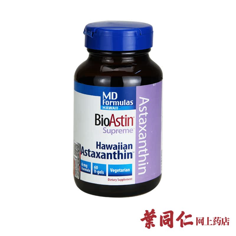 美国原装Bio Astaxanthin天然植物虾青素6mg 60粒 中老年
