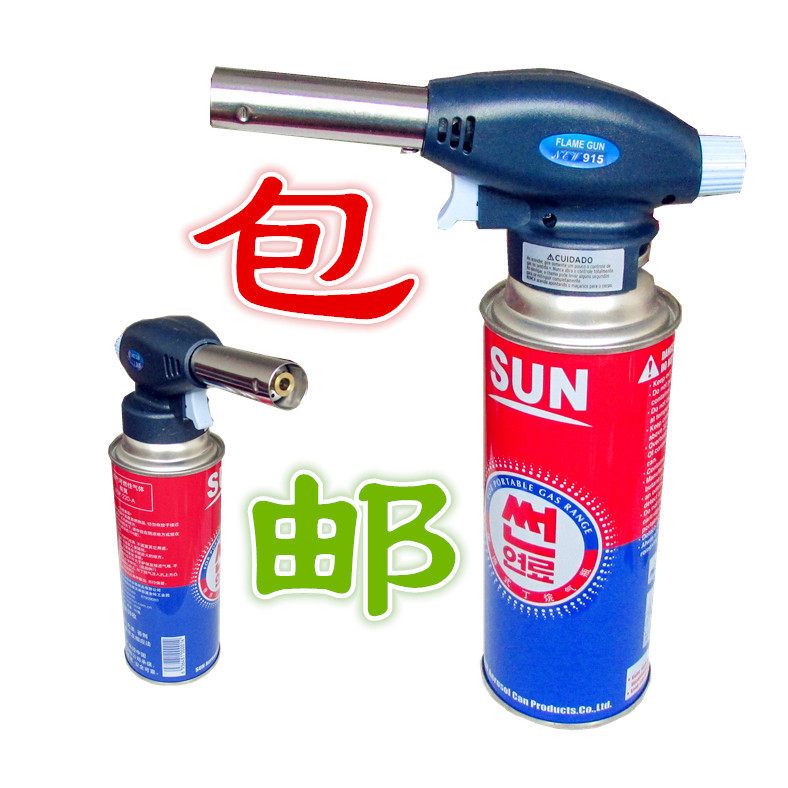 Direct Sales Cassette Spray Gun Fire Gun High Temperature Kitchen Spray Gun Welding Gun Outdoor Barbecue Fully Automatic Jet Fire Gun Head Spray Lamp
