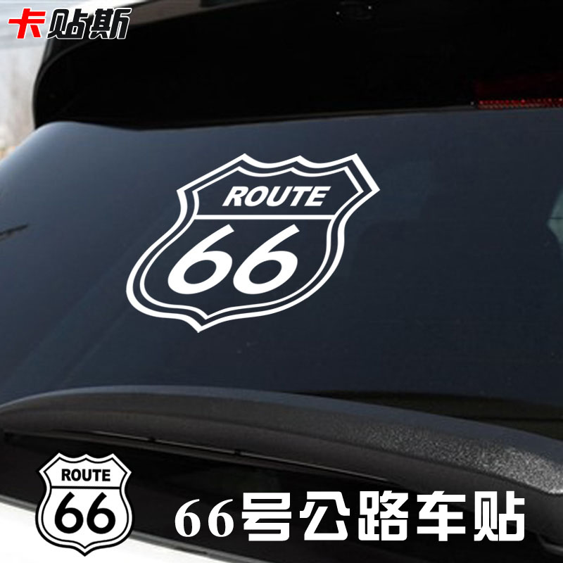 Car body SRX car stickers U.S. Route 66 shield door decals trendy SUV rear window stickers creative reflective
