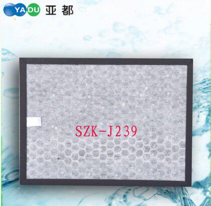 Yadu purification humidifier composite filter assembly SZK-J239 filter core purification core supplies