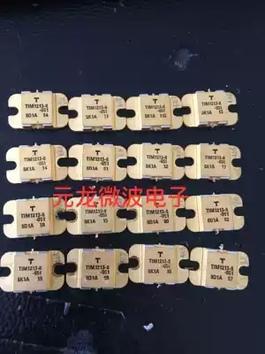 High frequency tube TIM1213-8 can be shot directly 