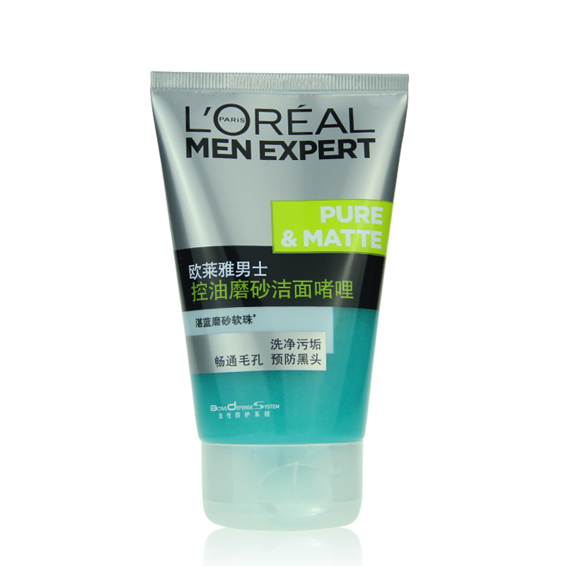 欧莱雅男士洗面奶 控油磨砂洁面啫哩乳膏深层清洁补水保湿去黑头
