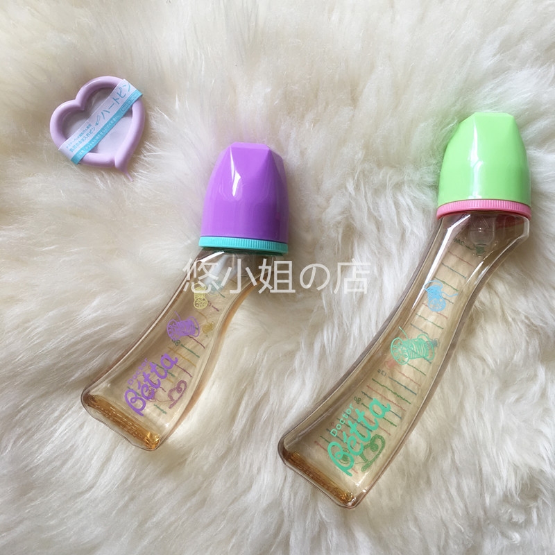 (Yo-yo's shop) Japanese native Beetta Diamond ppsu240ml120ml bottle of bottle Jedi