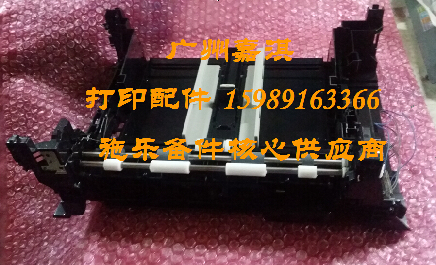 Fuji Full CM215FW CM215FW CM215B CP215W CP215W paper machine into paper rubbing paper wheel clutch assembly