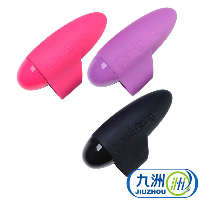 皮克朋 Ipo依玻指环 震动按摩器 防水静音女性成人情趣性用品包邮