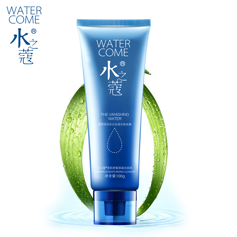 watercome水之蔻莹肌密集保湿洁面乳100g 温和深层清洁专柜