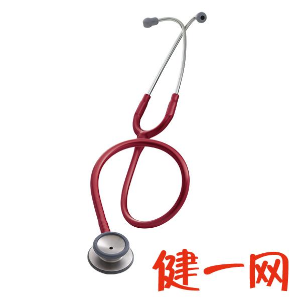 3m听诊器 医用专业通用听诊器双面型Littmann 2211进口双用多功能